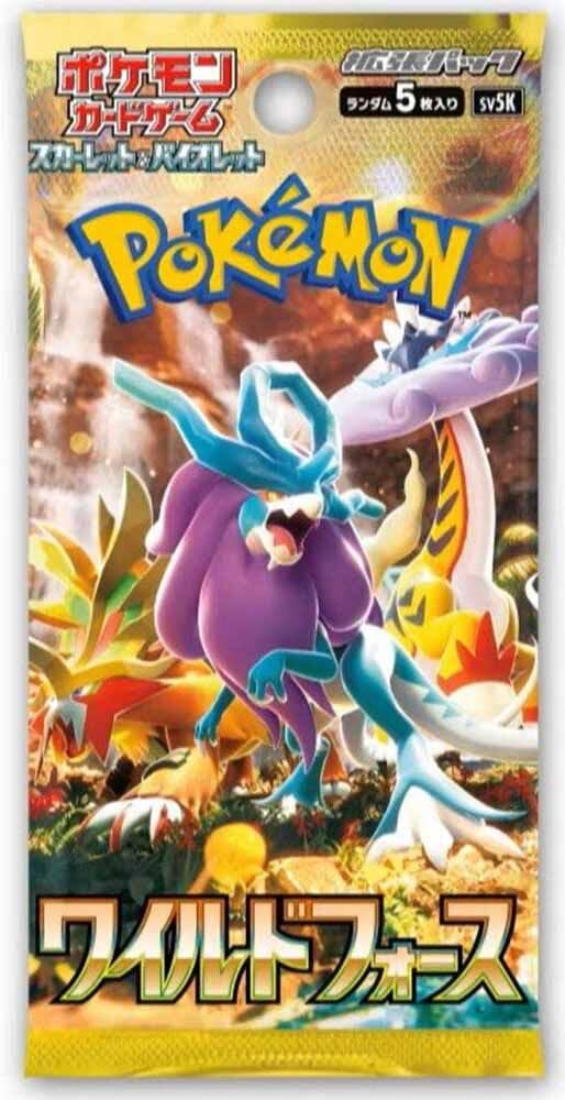 Pokémon Card Game Booster Pack 5 Cards Per Pack Japanese ver E665