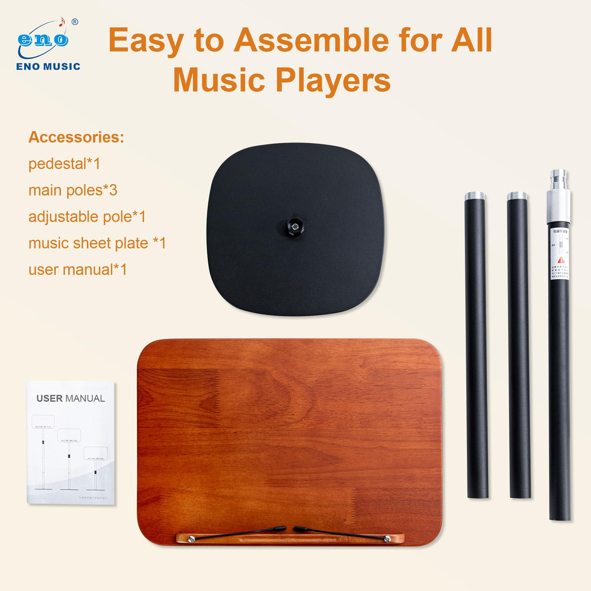 Height Adjustable Solid Wooden Music Stand V855
