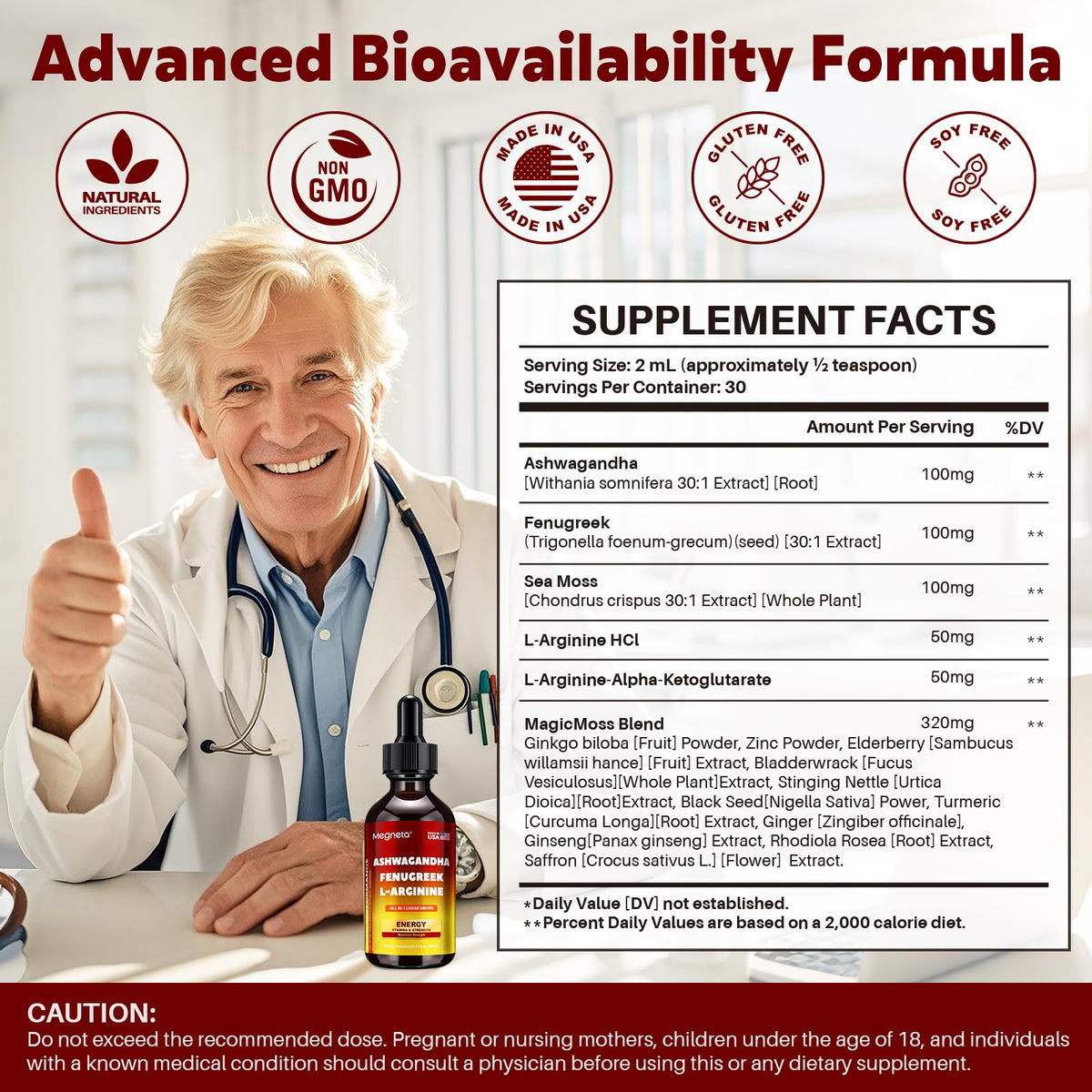 Ashwagandha Fenugreek L-Arginine Liquid Drops 2 fl oz F627672